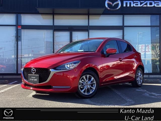 MAZDA2（マツダ）１．５　１５Ｓ　サンリット　シトラス　グレージュ内装　３６０°カメラ　前後ブレーキアシスト 中古車画像