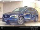 マツダ ＣＸ－５ ２．０　２０Ｓ　ワンオーナー　ＥＴＣ　マツダコ...