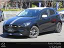 マツダ ＭＡＺＤＡ２ １．５　１５ＢＤ　試乗車　マツダコネクトナ...