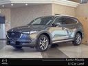 マツダ ＣＸ－８ ２．２　ＸＤ　Ｌパッケージ　ディーゼルターボ　...