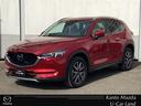 マツダ ＣＸ－５ ２．２　ＸＤ　シルク　ベージュ　セレクション　...