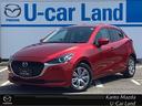 マツダ ＭＡＺＤＡ２ １．５　１５Ｓ　スマート　エディション　Ｂ...