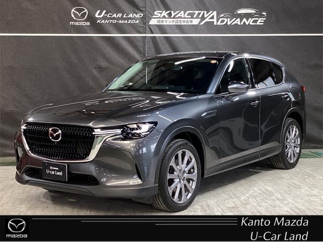情報】サスペンションに関する公式見解』 マツダ CX-60 2022年 情報】サスペンションに関する公式見解』 マツダ CX-60 2022年