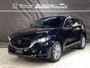 マツダ ＣＸ－５ ＸＤ　エクスクルーシブモード　４ＷＤ　ワンオー...