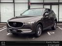 マツダ ＣＸ－５ ２０Ｓ　スマート　エディション　３６０度カメラ...