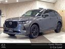 マツダ ＣＸ－６０ ３．３　ＸＤハイブリッド　プレミアム　スポー...