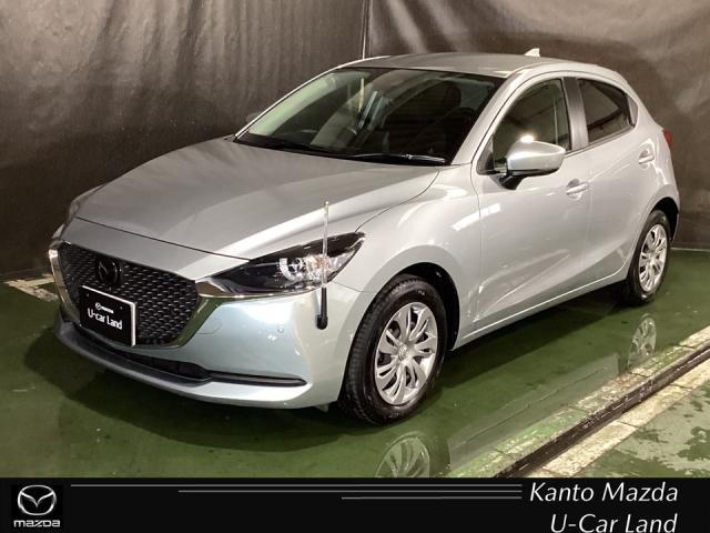 MAZDA2（マツダ）１．５　１５Ｓ　プロアクティブ　スマート　エディション　全方位カメラ　Ｂｌｕｅｔｏｏｔｈ接続　Ｓヒーター　衝突軽減　車線逸脱警報装置　１オナ　アダプティブクルーズコントロール　オートエアコン　オートライト　ＬＥＤヘッドライト　ＥＴＣ　スマートキー　地デジ 中古車画像