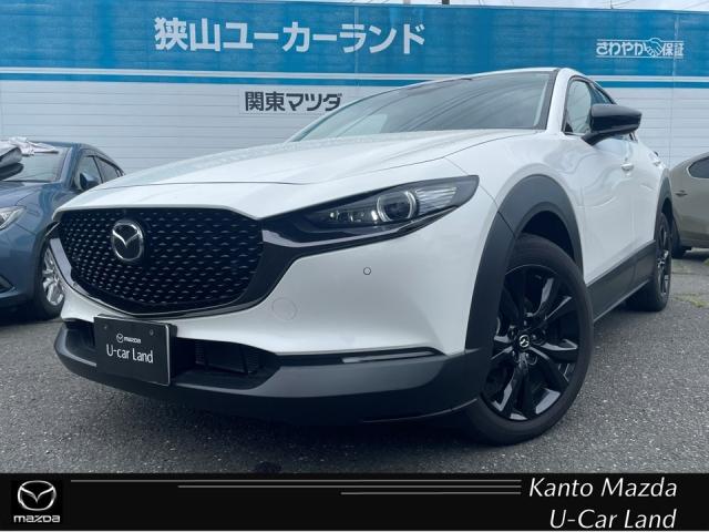 ２．０　２０Ｓ　レトロスポーツエディション　３６０°ビューモニター　ＢＯＳＥサウンド　当社整備代車使用車　パワーバックドア　地デジ　衝突軽減　ＰＷシート　スマートキー　パーキングセンサー　ミュージックプレイヤー接続可　Ｂｌｕｅｔｏｏｔｈ接続