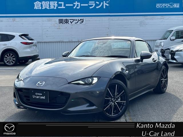 ロードスター(マツダ) ＶＳ　当社試乗車　タン内装　マツダコネクトナビ　ＥＴＣ　Ａｍａｚｏｎ　Ａｌｅｘａ 中古車画像