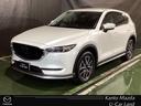 マツダ ＣＸ－５ ２．２　ＸＤ　Ｌパッケージ　ディーゼルターボ　...