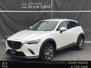 マツダ ＣＸ－３ １．８　ＸＤ　エクスクルーシブ　モッズ　ディー...