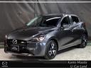 全車安心の点検整備付＆充実保証プランの総額表示♪ お問い合わせ【０４８－７５７－１９５１】まで！お気軽にどうぞ！