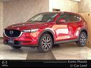 マツダ ＣＸ－５ ２．２　ＸＤ　プロアクティブ　ディーゼルターボ...