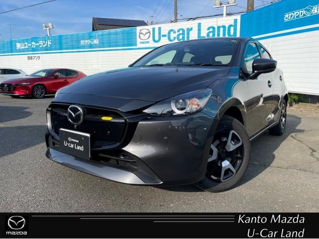ＭＡＺＤＡ２(マツダ) １．５　１５ＢＤ　３６０°ビューモニター　地デジチューナー　当社整備代車使用車　車線逸脱警報　スマートキー 中古車画像
