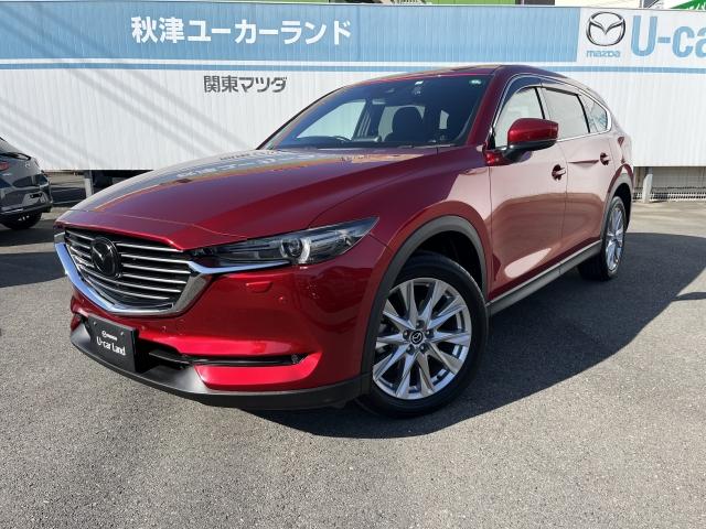 マツダ ＣＸ−８ ２．２　ＸＤ　プロアクティブ　ディーゼルターボ