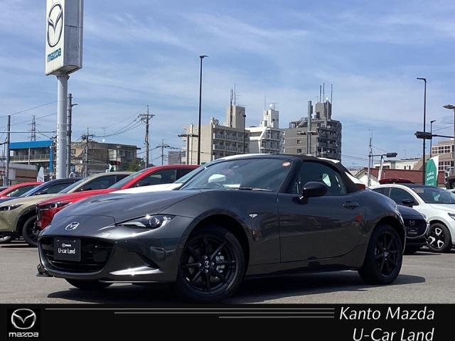 お電話でのお問い合わせはフリーダイヤル０１２０－７５ 【ＩＮＦＯＲＭＡＴＩＯＮ】東京『ＭＡＺＤＡディーラー』Ｕ－Ｃａｒ展示場◆