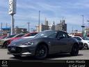 お電話でのお問い合わせはフリーダイヤル０１２０－７５ 【ＩＮＦＯＲＭＡＴＩＯＮ】東京『ＭＡＺＤＡディーラー』Ｕ－Ｃａｒ展示場◆