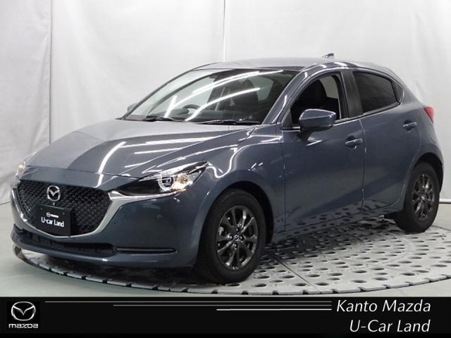 ＭＡＺＤＡ２(マツダ) １．５　１５Ｓ　Ｓｍａｒｔ　Ｅｄｉｔｉｏｎ　ワンオーナー車　ｉストップ　ドライブレコーダー　ＤＶＤプレーヤー　メモリーナビ　ミュージックプレイヤー接続可　サイドカメラ　アドバンストキー　パワステ　フロントカメラ　サイドエアバック　イモビライザー 中古車画像