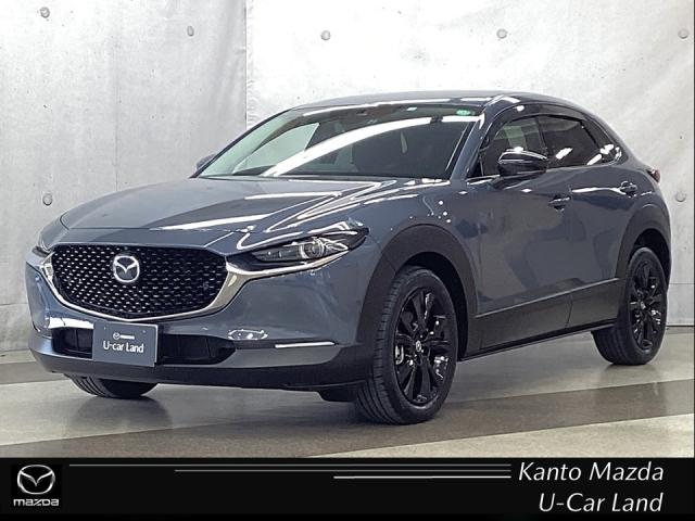 ＣＸ－３０ブラックトーンエディション入荷しました お問合せはコチラへ・・・０４８－４７７－４１５５