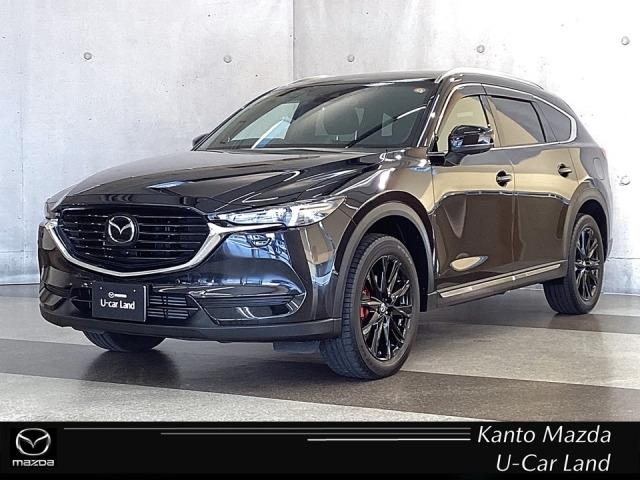 マツコネ1 3年更新 CX 5 3 8　ナビ地図　sdカード　国内純正品　マツダ マツダ CX 5 3 8 マツコネ1 ナビ地図 sdカード plus