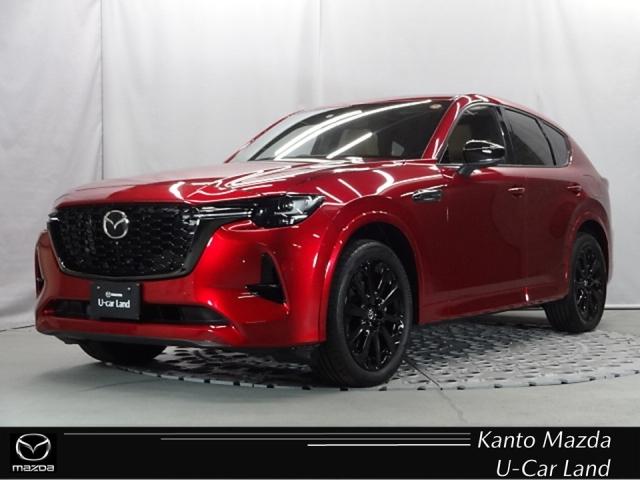 ＣＸ－６０ ３．３　ＸＤハイブリッド　プレミアム　スポーツ　ディーゼルタ　内装タン　ドライバー異常時対応システム　パノラマサンルーフ　純正２０インチブラックメタリック塗装アルミホイール　ダブルサンルーフ　シートヒー　パワーゲート　レーダークルコン　ＬＥＤヘッドライト　４ＷＤ（1枚目）