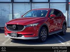CX-5 2.2 XD Lパッケージ ディーゼルターボ 4WD マツダコネクトナビ バックモニター ETC BOSEスピーカー 電動リアゲート アダプティブクルーズコントロール 衝突被害軽減ブレーキ アクセル踏み間違い防止装置 パワーバックゲート レーダーC 本革 中古車画像