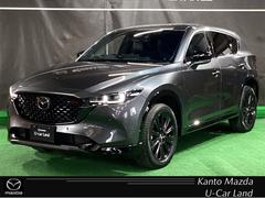 CX-5 XD スポーツ アピアランス 360度モニター BOSEサウンド 前後2カメラドラレコ 360度ビュー ソナー パワーテールゲート 追従クルコン BTオーディオ LEDライト レーンキープ パワーシート サイドカメラ ETC 中古車画像