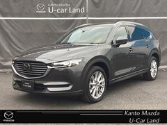 CX-8 2.2 XD プロアクティブ ディーゼルターボ 4WD マツダコネクトナビ CD/DVDプレーヤー+地上デジタルTVチューナー(フルセグ) BOSEサウンドシステム(AUDIOPILOT2+Centerpoint2)+10スピーカー ルーフレール+パワーリ 中古車画像