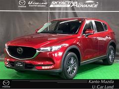CX-5 2.0 20S スマート エディション ブレーキサポート 360度ビューモニター オートLED LED 地デジ USBポート BT サイドエアバック 横滑り防止装置 アイドリング 盗難防止装置 アドバンストキー キーレスエントリー ドラレコ 中古車画像