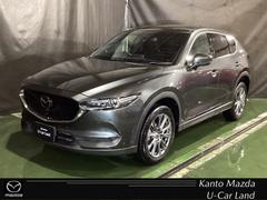 CX-5 2.5 25T エクスクルーシブ モード オートマチックハイビーム レザーシート アラウンドビューモニター メモリーナビ LEDヘッドランプ キーフリー レーンアシスト クリアランスソナー ナビTV オートライト フルセグ スマートキー 追従 中古車画像