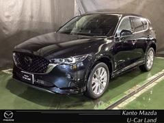 CX-5 2.2 XD エクスクルーシブ モード ディーゼルターボ 4 地デジ レーンキープ 盗難防止装置 本革シート Bluetooth対応 キーレス 記録簿 LED クリアランスソナー AWD USB オートLED ETC ドラレコ ヒーター パワーシート AAC 中古車画像