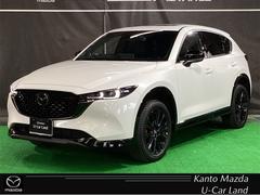 CX-5 XD スポーツ アピアランス 360度モニター BOSEサウンド サンルーフ 前後2カメラドラレコ 360度ビュー ソナー パワーテールゲート 追従クルコン BTオーディオ LEDライト 本革シート レーンキープ パワーシート 中古車画像
