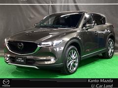 CX-5 2.2 XD エクスクルーシブ モード ディーゼルターボ ワンオーナー 360ビューモニター BOSE 本革シート シートヒーター シートクーラー ETC2.0 CD DVD パワーリフトゲート MRCC 1オーナー車 地デジ レーンキープ 盗難防止装置 中古車画像