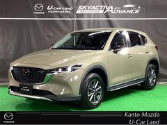 CX-5 2.2 XD フィールド ジャーニー ディーゼルターボ 4W マツダコネクトナビ ETC 前後ドライブレコーダー 全周囲 クリアランスソナー 衝突軽減装置 LED シートヒーター 地デジ ドラレコ スマキー レーダークルーズ ETC 4WD オートライト ABS 中古車画像