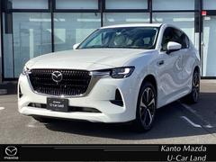 CX-60 3.3 XDハイブリッド プレミアム モダン ディーゼルター 10.25インチモニター サンルーフ マツダコネクトナビ 360°ビューモニター ETC2.0 2カメラドライブレコーダー アダプティブクルーズコントロール アクセル踏み間違い防止装置 整備記録簿 中古車画像