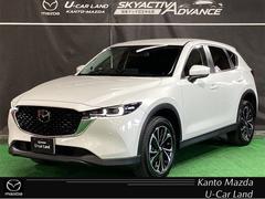 CX-5 2.0 20S プロアクティブ ワンオーナー 全周囲カメラ ETC アダプティブクルーズ 整備記録簿 レーンアシスト LEDライト キーレスエントリー オートLED パワーシート USB接続 1オーナー WAB クリアランスソナー 中古車画像