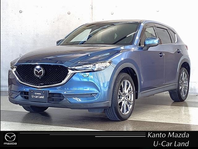 ＣＸ－５ ２．２　ＸＤ　エクスクルーシブ　モード　ディーゼルターボ　４　シートベンチレーション　１９ＡＷ　３６０度　ＢＯＳＥ　１オーナー車　地デジ　レーンキープ　盗難防止装置　本革シート　Ｂｌｕｅｔｏｏｔｈ対応　キーレス　記録簿　ＬＥＤ　クリアランスソナー　ＡＷＤ　ＵＳＢ（1枚目）