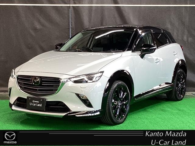 ＣＸ－３ １．５　１５Ｓ　スーパー　エッジー　４ＷＤ　ワンオーナー　３６０度モニター　純正前後２カメラドライブレコーダー　スマートインＥＴＣ２．０　パワーシート　ＣＤ　ＤＶＤ　シートヒーター　ハンドルヒーター　ＭＲＣＣ　ＡＷＤ　全方位モニター　４ＷＤ（1枚目）