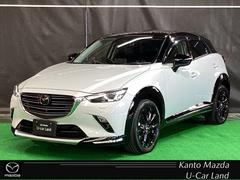 CX-3 1.5 15S スーパー エッジー 4WD ワンオーナー 360度モニター 純正前後2カメラドライブレコーダー スマートインETC2.0 パワーシート CD DVD シートヒーター ハンドルヒーター MRCC AWD 全方位モニター 4WD 中古車画像
