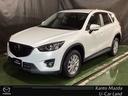 ＣＸ－５ ２．２　ＸＤ　プロアクティブ　ディーゼルターボ　１７ＡＷ　ＥＴＣ　アダプティブクルーズコントロール　衝突被害軽減装置　サイドカメラ　ドラレコ　オートハイビーム　キーレス　Ｂカメ　ＥＴＣ装備　ＬＥＤヘッド　ターボ　ナビＴＶ　ＥＳＣ　エアコン　ＤＶＤ（1枚目）