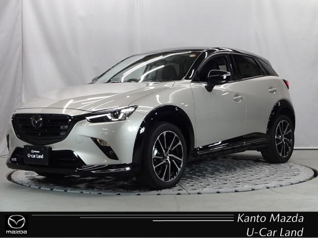 ＣＸ－３ １．５　１５Ｓ　ビビッド　モノトーン　ワンオーナー　純正ＳＤナビ　ＥＴＣ　全方位カメラ　レーダークルーズ　電動シート　衝突軽減ブレーキ　スマートキー　ＬＥＤライト（1枚目）