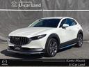 マツダ ＣＸ－３０ １．８　ＸＤ　１００周年　特別記念車　ディー...