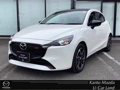 MAZDA2 1.5 15スポルト 15スポルト マツダコネクトナビ 360°ビューモニター ドライブレコーダー LEDヘッドライト AppleCarplay Bluetooth ダークガラス 衝突被害軽減ブレーキ アクセル踏み間違い 中古車画像