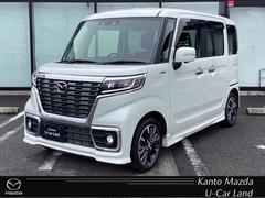 ե쥢若󥫥ॹ ॹ롡ϥ֥åɡأ