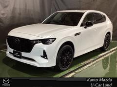 CX-60 3.3 XDハイブリッド プレミアム スポーツ ディーゼルタ シートヒー パワーゲート レーダークルコン LEDヘッドライト 車線逸脱警報装置 パワーシート スマートキー ドライブレコーダー オートハイビーム フルオートエアコン 4WD レザーシート ABS 中古車画像