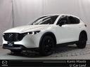 マツダ ＣＸ－５ ２．０　２０Ｓ　ブラックトーンエディショ…