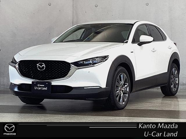 販売後も責任のある対応を行うため、ご契約は関東マツダ の店舗にアフターサービス来店が可能なお客様とさせていただきます。