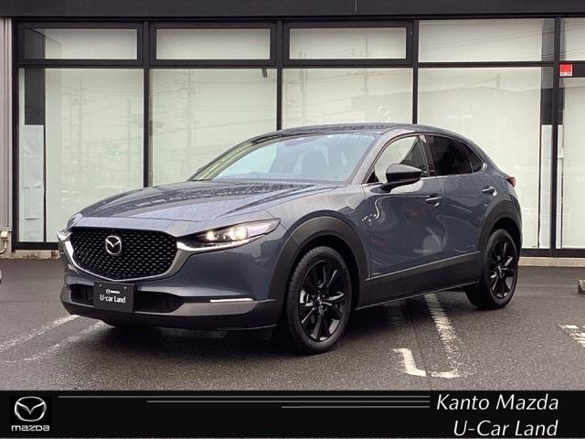 販売後も責任のある対応を行うため、ご契約は関東マツダ の店舗にアフターサービス来店が可能なお客様とさせていただきます。