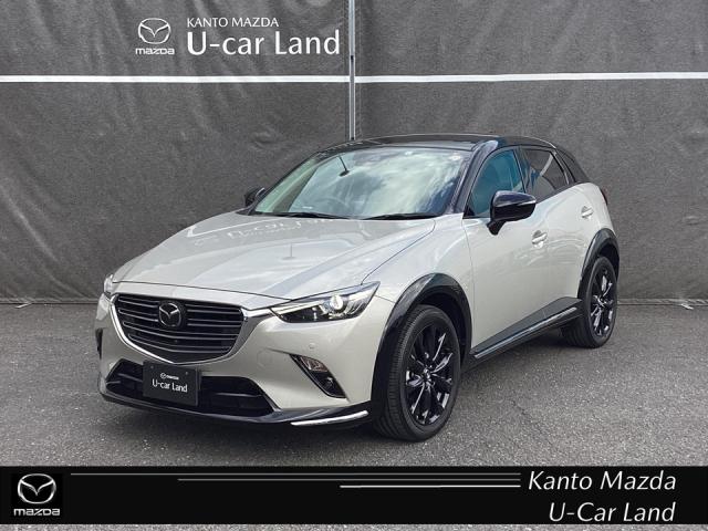 販売後も責任のある対応を行うため、ご契約は関東マツダ の店舗にアフターサービス来店が可能なお客様とさせていただきます。