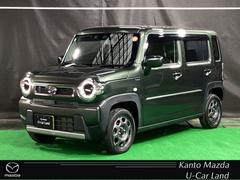 ޥĥե쥢Сϥ֥åɡأ